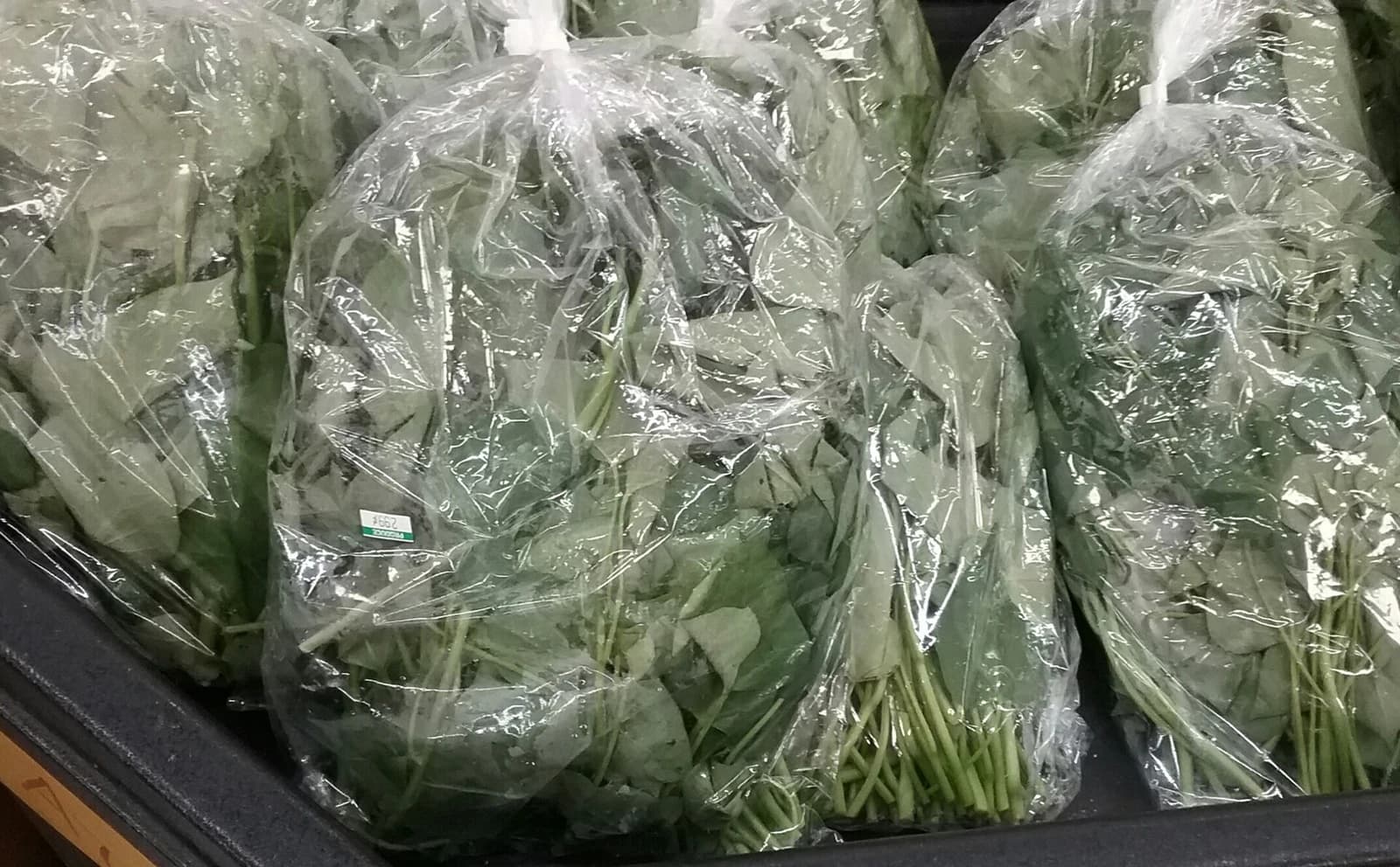 Rau lang đóng gói tem HTX Ba Chữ